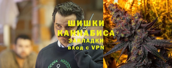 MESCALINE Горнозаводск